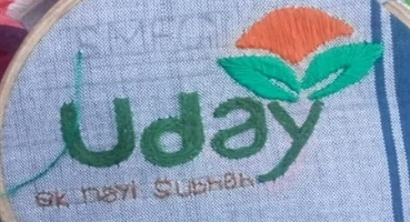 SMFG India Credit CSR Projects